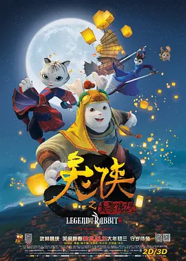 小的妈妈
